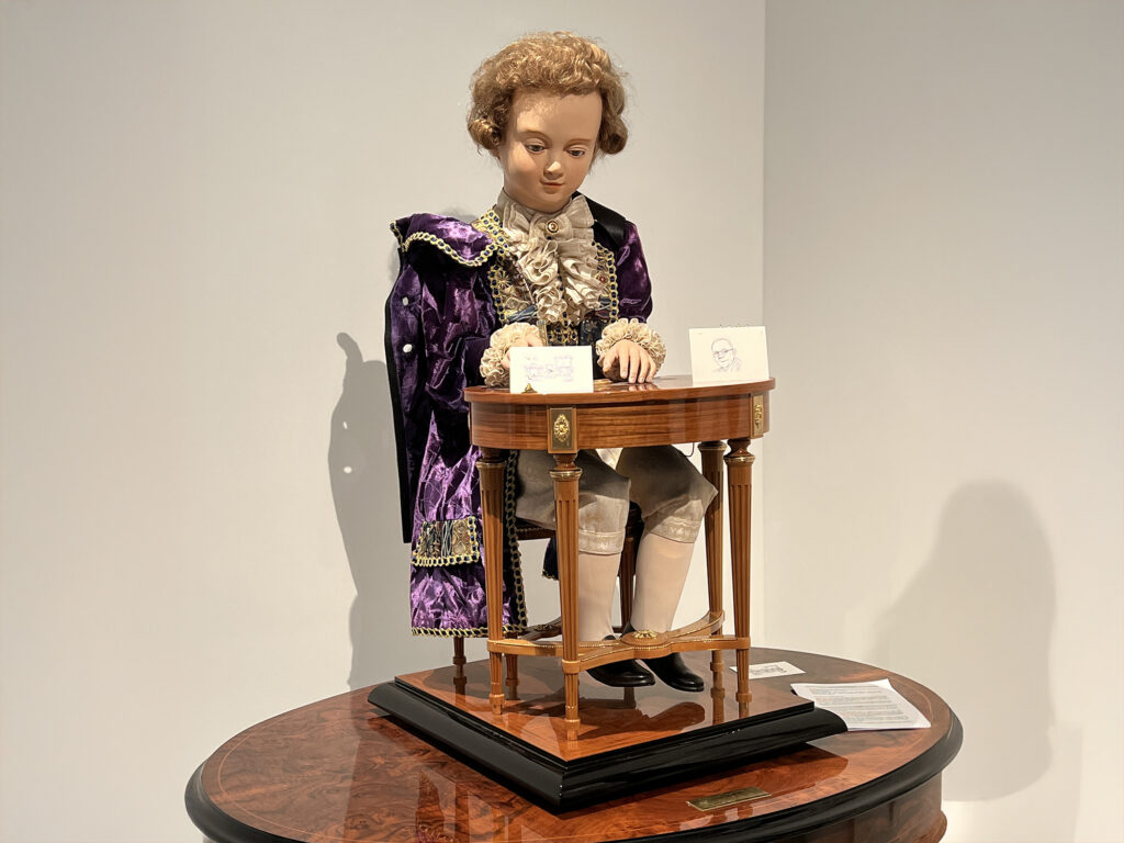 Musée 5
